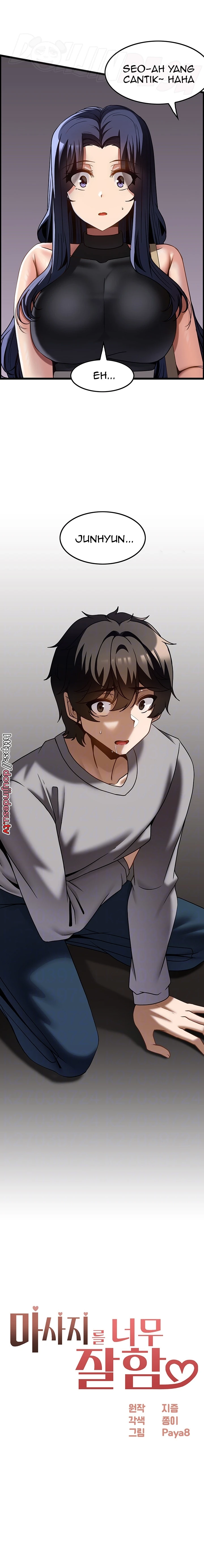 Too Good At Massages Chapter 39 - Page 3